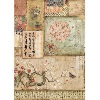 Stamperia A4 Rice Paper - Branch and writings (DFSA4394)